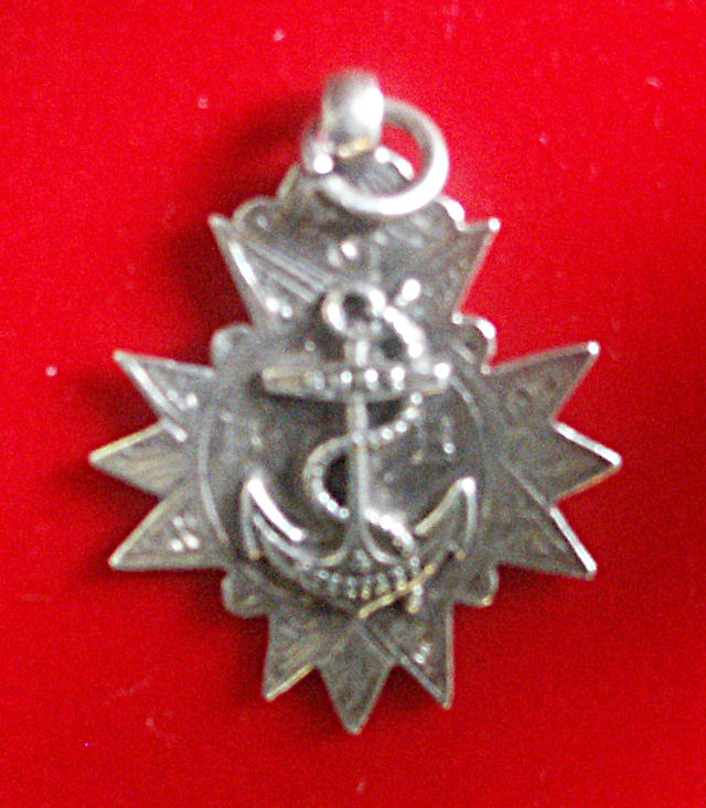 20th Glasgow Company, Attendance Medal