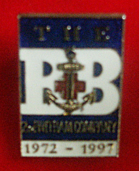 2nd Witham Company, Boy's Brigade Badge